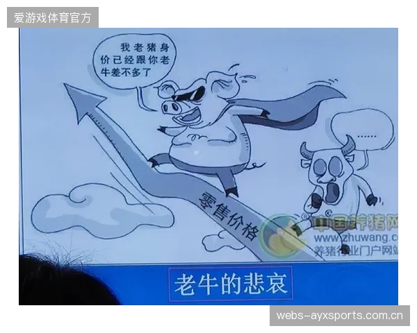 吉库的伤情为加纳后防线再添不确定性，主教练被迫考虑紧急替代人选。