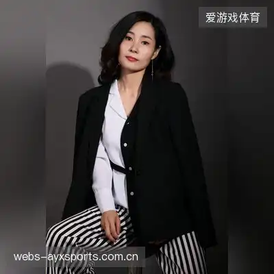 于艳